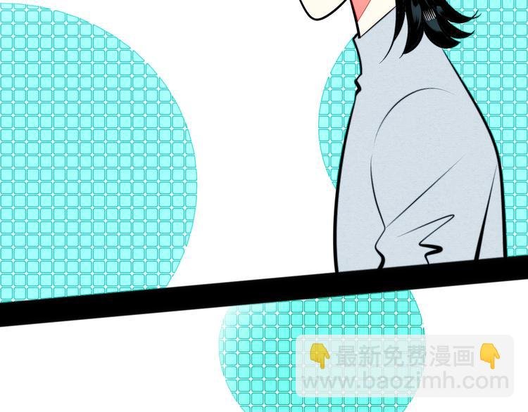 第34话 我们结婚啦？！