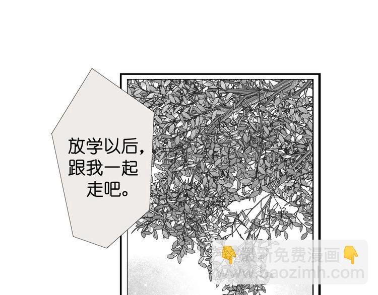 第35话 来体验不一样的人生吧