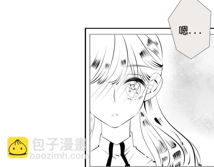 第35话 来体验不一样的人生吧