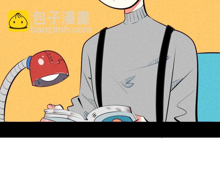 第35话 来体验不一样的人生吧