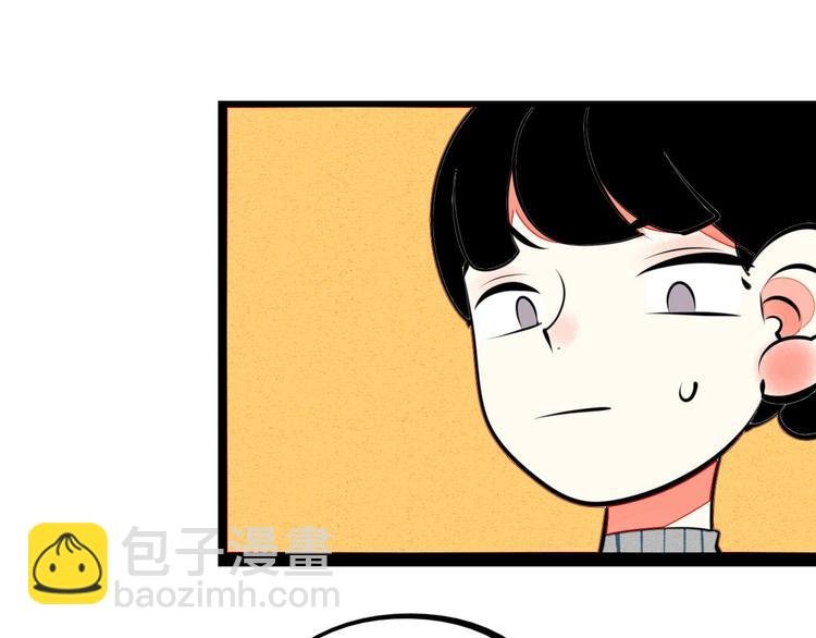 第35话 来体验不一样的人生吧