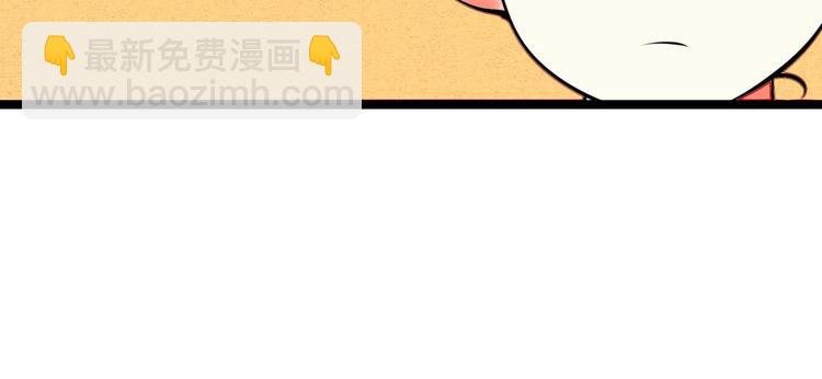 第35话 来体验不一样的人生吧