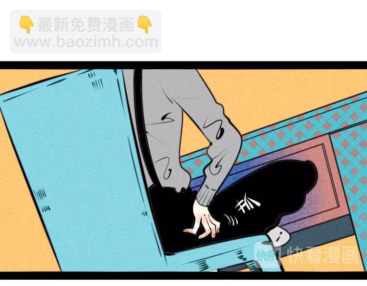 第35话 来体验不一样的人生吧