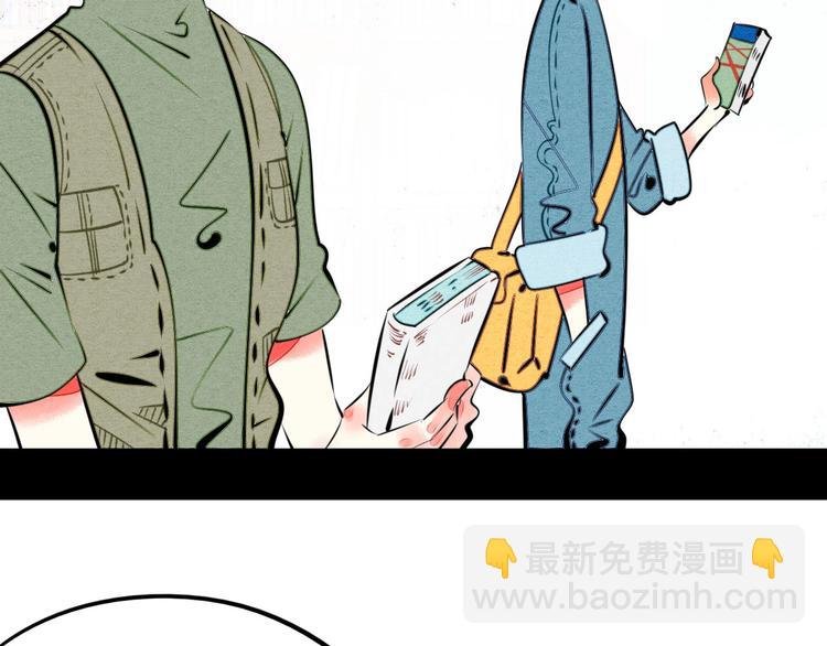 第35话 来体验不一样的人生吧