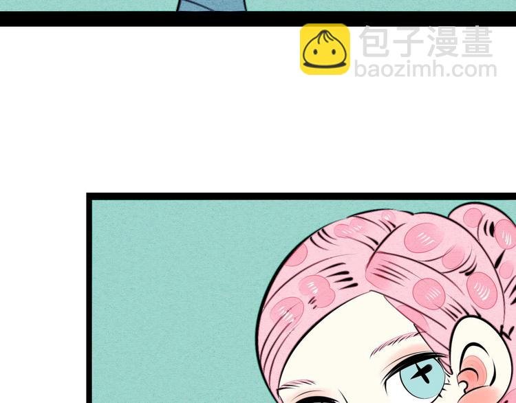 第35话 来体验不一样的人生吧