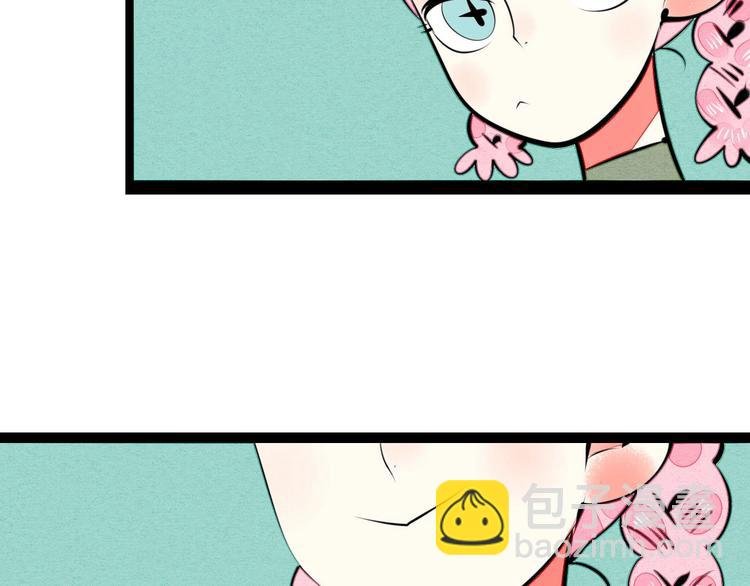 第35话 来体验不一样的人生吧