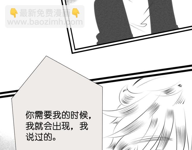 第35话 来体验不一样的人生吧