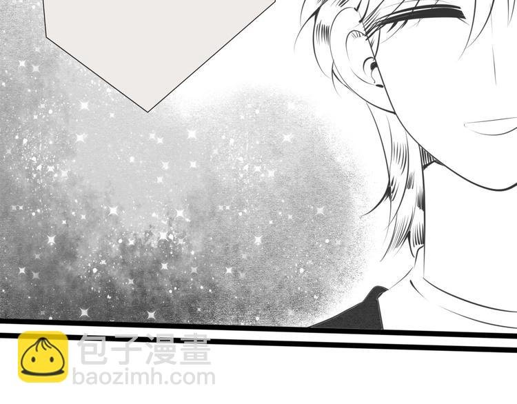 第35话 来体验不一样的人生吧