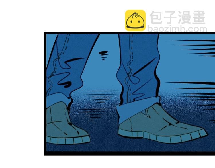 第36话 逮捕你！