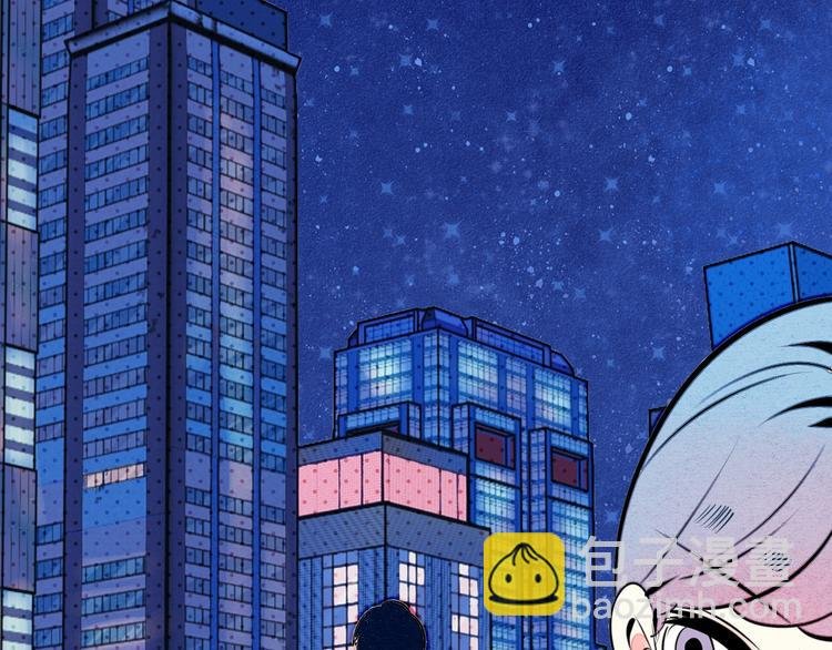 第36话 逮捕你！