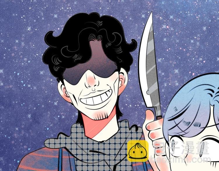 第36话 逮捕你！