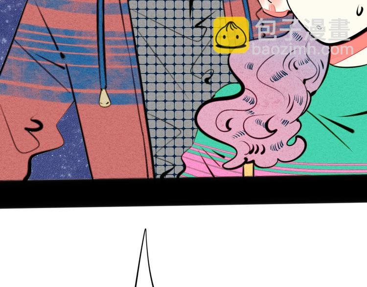 第36话 逮捕你！