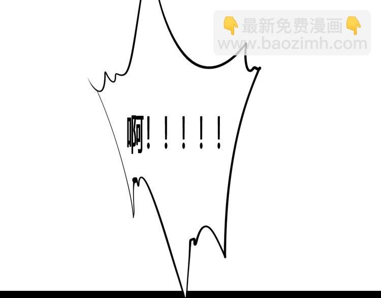 第36话 逮捕你！