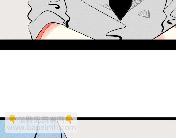 第36话 逮捕你！