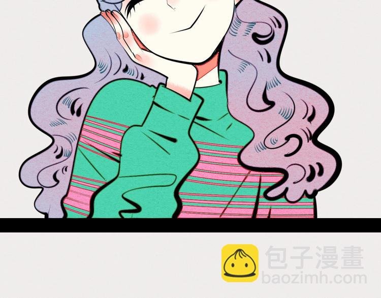 第36话 逮捕你！