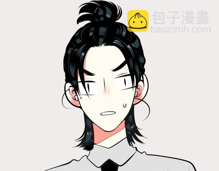 第36话 逮捕你！