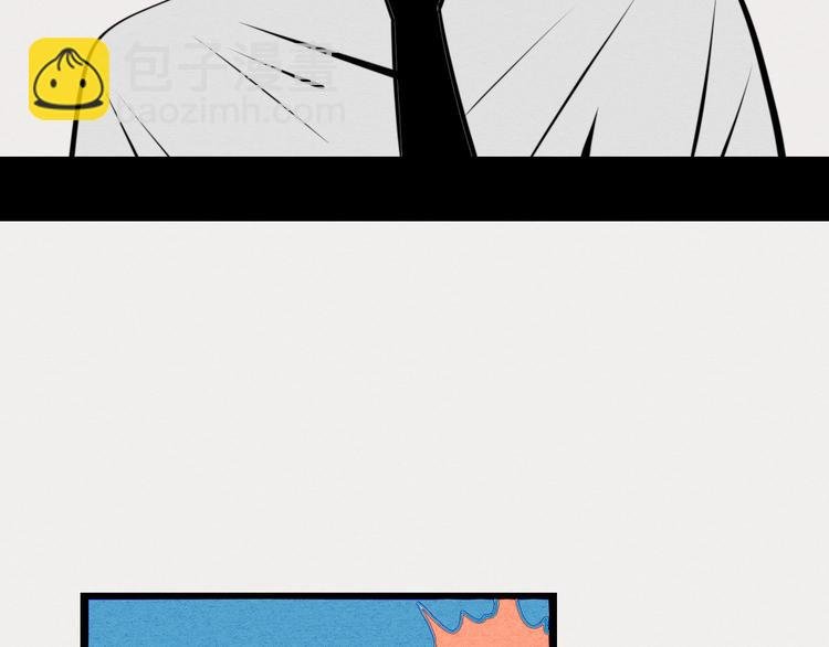 第36话 逮捕你！