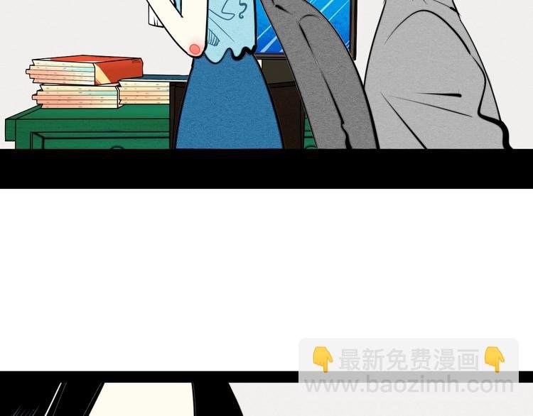 第36话 逮捕你！