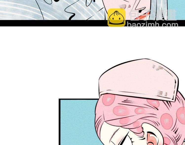 第37话 你得做我女朋友！