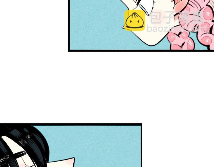 第37话 你得做我女朋友！