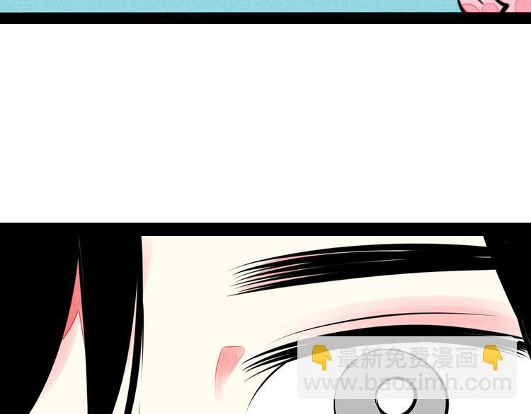 第37话 你得做我女朋友！