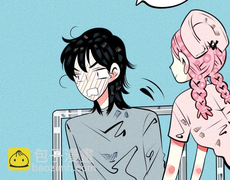 第37话 你得做我女朋友！