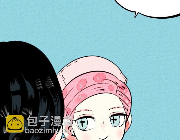 第37话 你得做我女朋友！