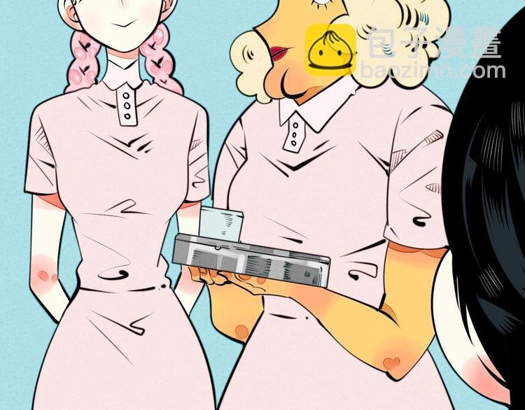 第37话 你得做我女朋友！
