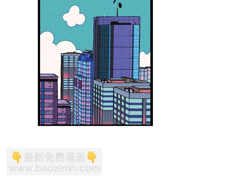 第37话 你得做我女朋友！