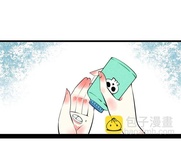 第37话 你得做我女朋友！