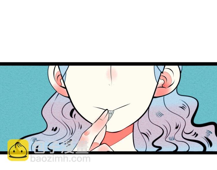 第37话 你得做我女朋友！