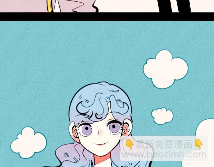 第37话 你得做我女朋友！