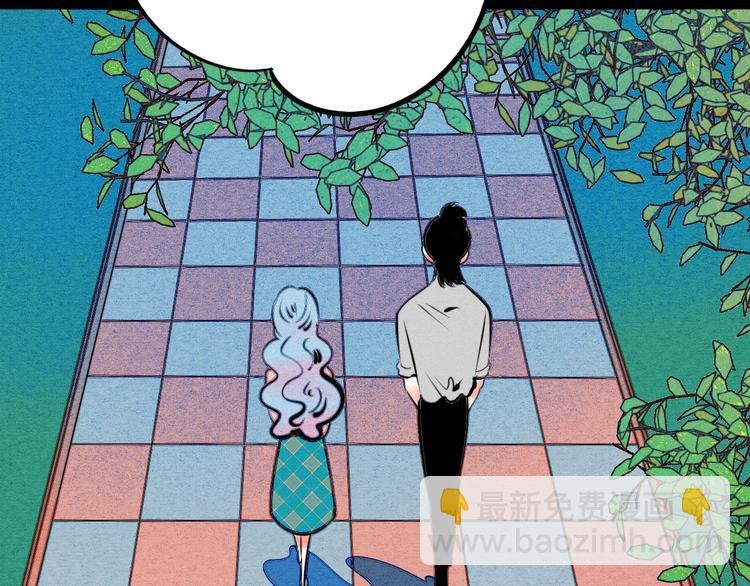 第37话 你得做我女朋友！