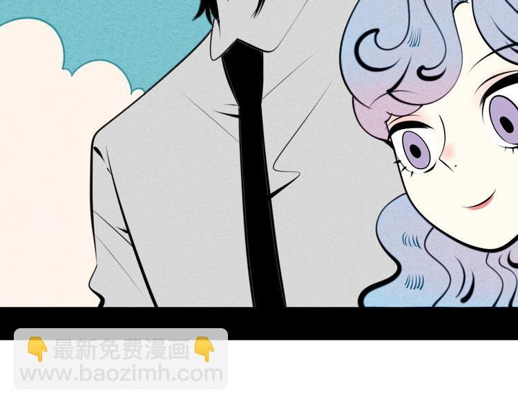 第37话 你得做我女朋友！