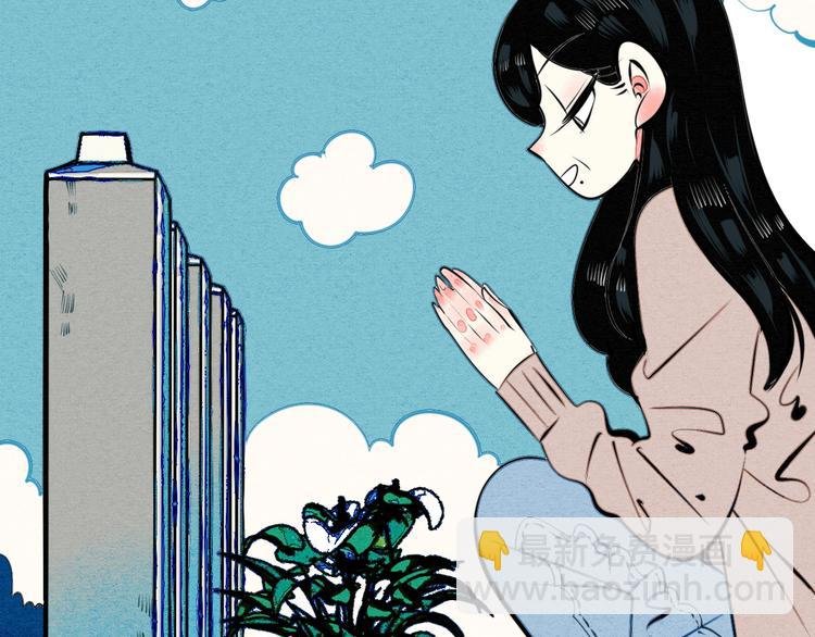 第38话 十夜的梦