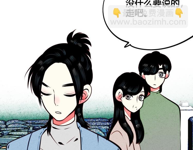第38话 十夜的梦