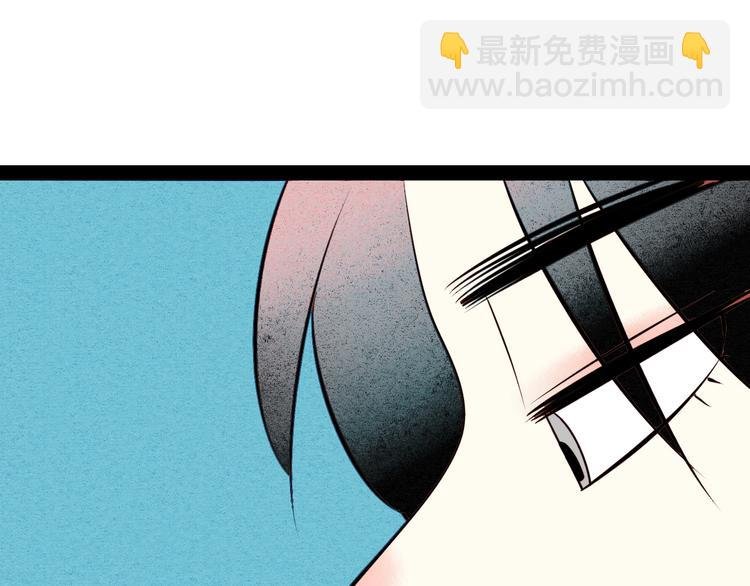 第38话 十夜的梦