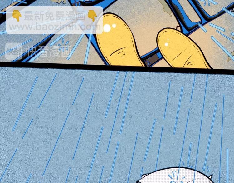 第38话 十夜的梦