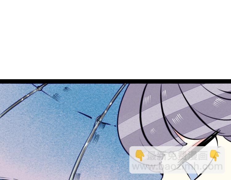 第38话 十夜的梦
