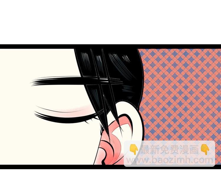 第38话 十夜的梦