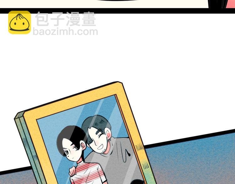 第38话 十夜的梦
