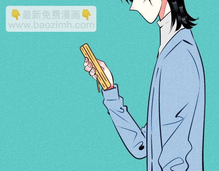 第38话 十夜的梦