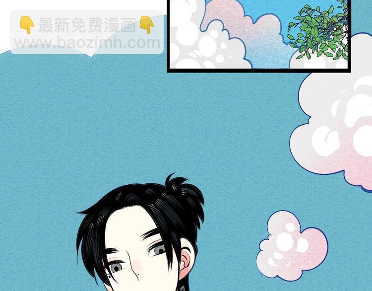 第38话 十夜的梦