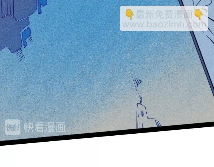 第38话 十夜的梦