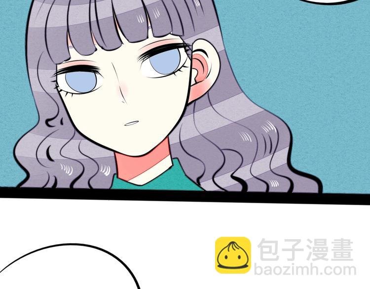 第38话 十夜的梦