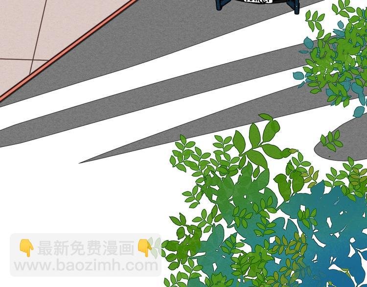 第3单 初恋重置时钟