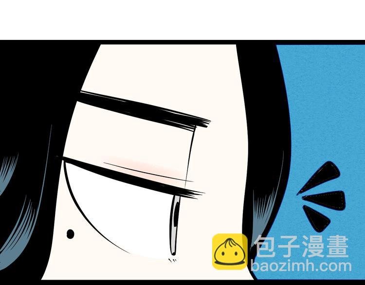 第3单 初恋重置时钟