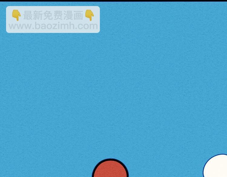 第3单 初恋重置时钟