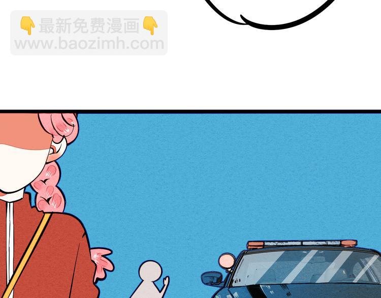 第3单 初恋重置时钟