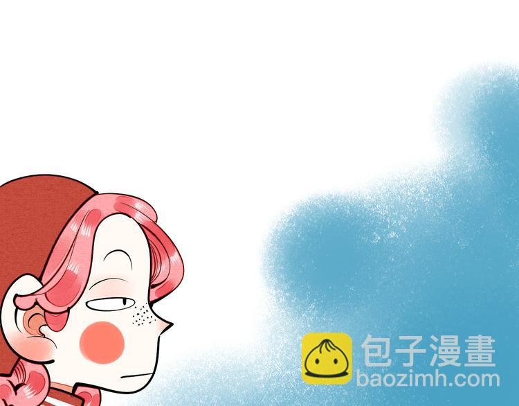 第3单 初恋重置时钟